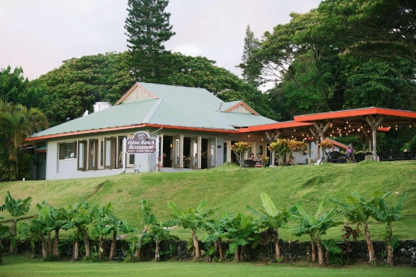 Hana-Maui Resort, a Destination by Hyatt Residence image 26